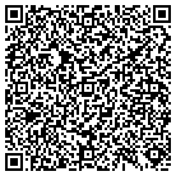 QR-код с контактной информацией организации Фабрика качества, сеть фирменных магазинов