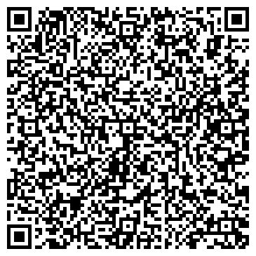 QR-код с контактной информацией организации СДЮСШ по борьбе самбо и дзюдо