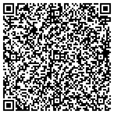 QR-код с контактной информацией организации Лада