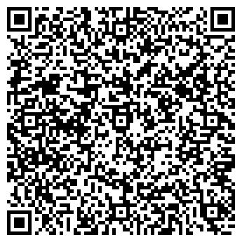 QR-код с контактной информацией организации Фабрика качества, сеть фирменных магазинов