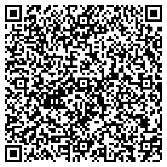 QR-код с контактной информацией организации Маруся