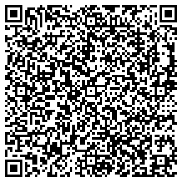 QR-код с контактной информацией организации Секонд-хенд на ул. 2-я Почепская, 45