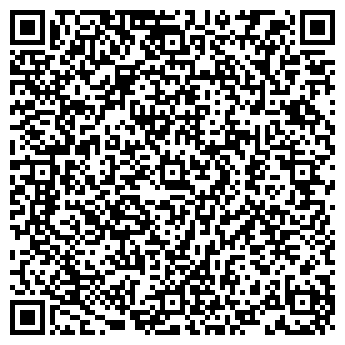 QR-код с контактной информацией организации Сайт Краснодара
