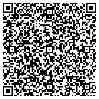 QR-код с контактной информацией организации РПК FUSION