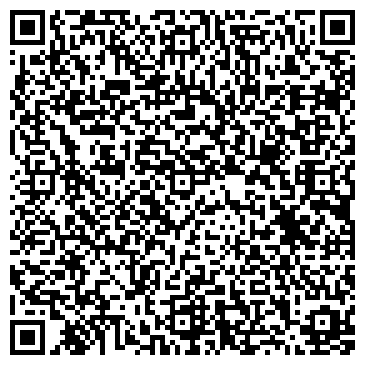 QR-код с контактной информацией организации ООО Строительная компания «Дар»