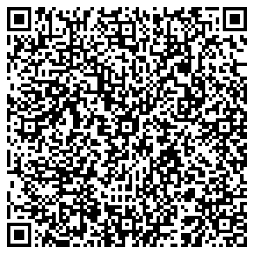 QR-код с контактной информацией организации Бетон, ЗАО