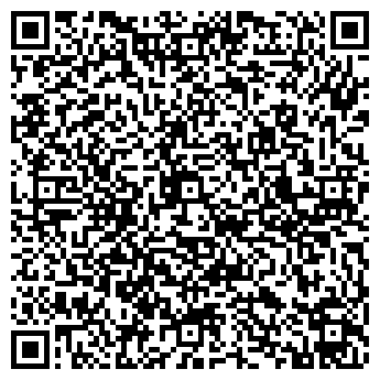 QR-код с контактной информацией организации Секонд-хаусе
