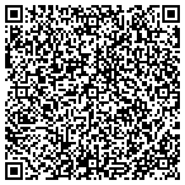 QR-код с контактной информацией организации АДЛ, торговый дом, Иркутское представительство