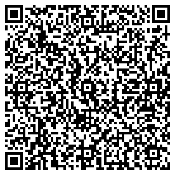 QR-код с контактной информацией организации Нарина
