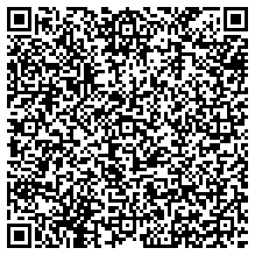 QR-код с контактной информацией организации АртСервис