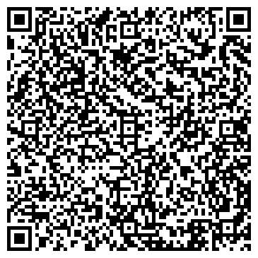 QR-код с контактной информацией организации Секонд-хенд на Комсомольской, 14