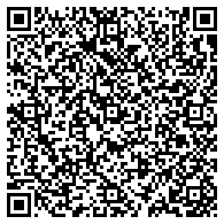 QR-код с контактной информацией организации Реклама Кубань