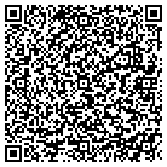 QR-код с контактной информацией организации Секонд-хенд на Красноармейской, 13