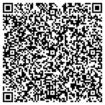 QR-код с контактной информацией организации ООО РЕГИОН-ОМСК