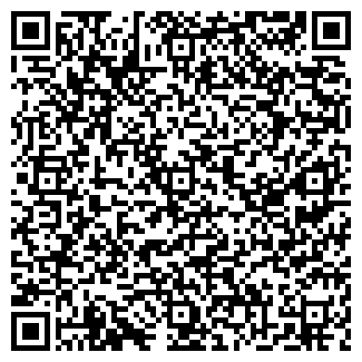 QR-код с контактной информацией организации Краснодар 7