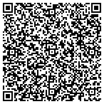 QR-код с контактной информацией организации ООО "ТСТ"