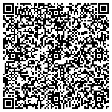 QR-код с контактной информацией организации ИП Ерёмина Л.Г.