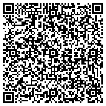 QR-код с контактной информацией организации Секонд-хенд на ул. 22 Съезда КПСС, 33