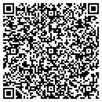 QR-код с контактной информацией организации ООО Базальт