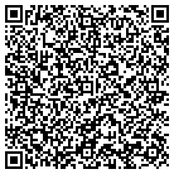 QR-код с контактной информацией организации Фея