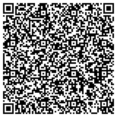 QR-код с контактной информацией организации ООО Электро-Техническая Компания