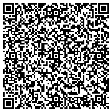 QR-код с контактной информацией организации Пицца Сан