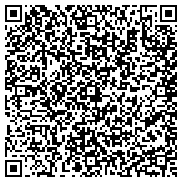 QR-код с контактной информацией организации "Алроса"