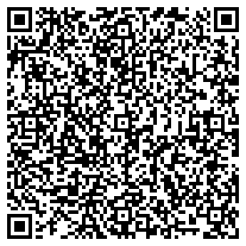 QR-код с контактной информацией организации ООО ТрубоТоргКомплект