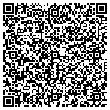 QR-код с контактной информацией организации Изумруд-1