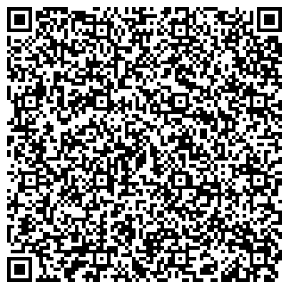 QR-код с контактной информацией организации ООО Тимир Строй Сервис