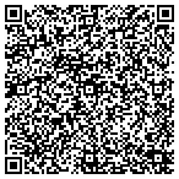 QR-код с контактной информацией организации Учебный центр Яны Ковылиной