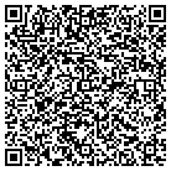 QR-код с контактной информацией организации Руки Венеры