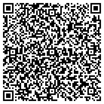 QR-код с контактной информацией организации ООО «МАСТЕР МЕДИА»