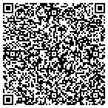 QR-код с контактной информацией организации ООО Автолюкс-ДВ