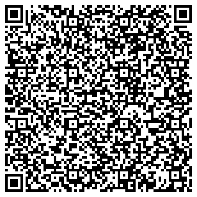 QR-код с контактной информацией организации ООО Блок-ЖБИ
