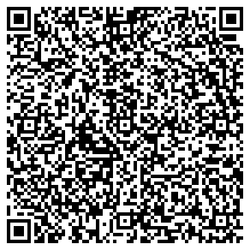 QR-код с контактной информацией организации Созвездие