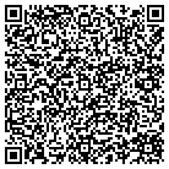 QR-код с контактной информацией организации Город штор