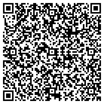 QR-код с контактной информацией организации Сантос