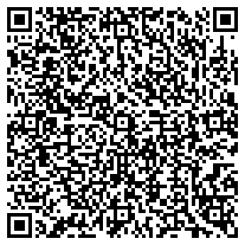 QR-код с контактной информацией организации ООО Атрина