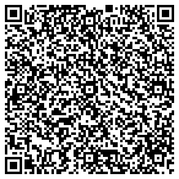 QR-код с контактной информацией организации ООО ПМ-Инжиниринг