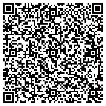 QR-код с контактной информацией организации Вента