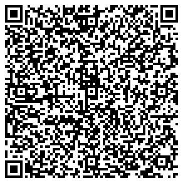 QR-код с контактной информацией организации ЮНИОН Саранск