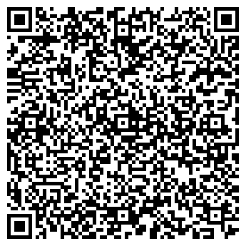 QR-код с контактной информацией организации Хоровац, кафе