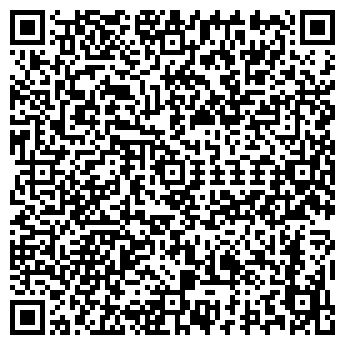 QR-код с контактной информацией организации Роден-Мед
