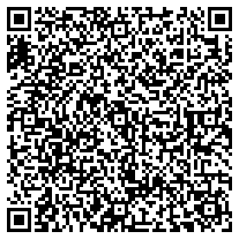 QR-код с контактной информацией организации ООО Эстал