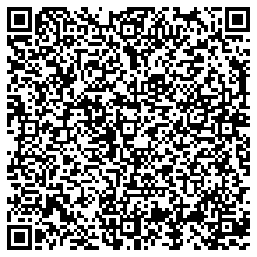QR-код с контактной информацией организации Ветер перемен