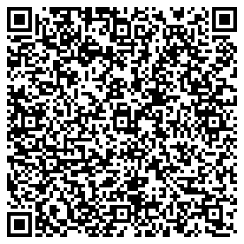 QR-код с контактной информацией организации Aldo Coppola