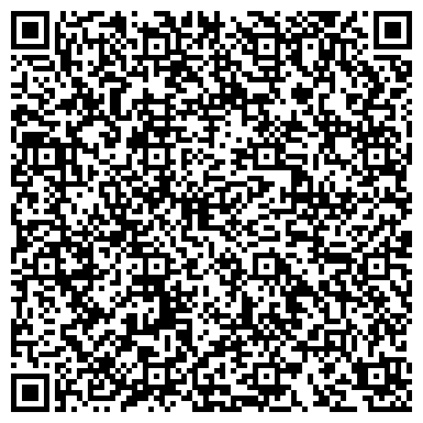 QR-код с контактной информацией организации Филадельфия, служба доставки, г. Верхняя Пышма