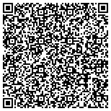QR-код с контактной информацией организации Студия красоты  "D`ajour"