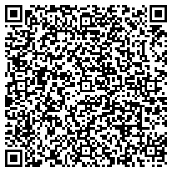 QR-код с контактной информацией организации Шарм